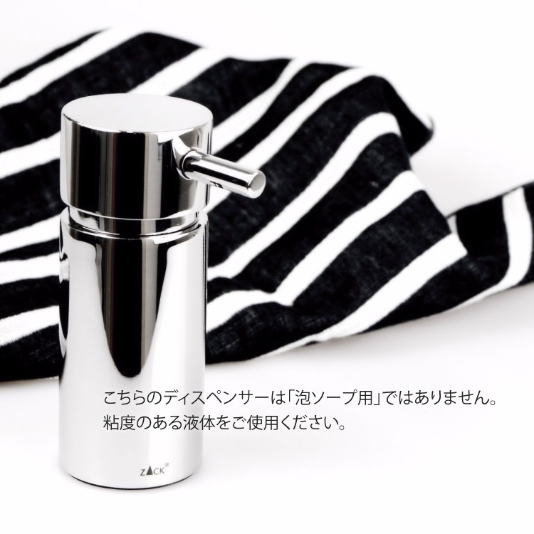 ZACK 40078 TICO �ɥ���ZACK���������ǥ�����Υꥭ�åɥǥ����ڥ󥵡� MP [�߸�ͭ��]