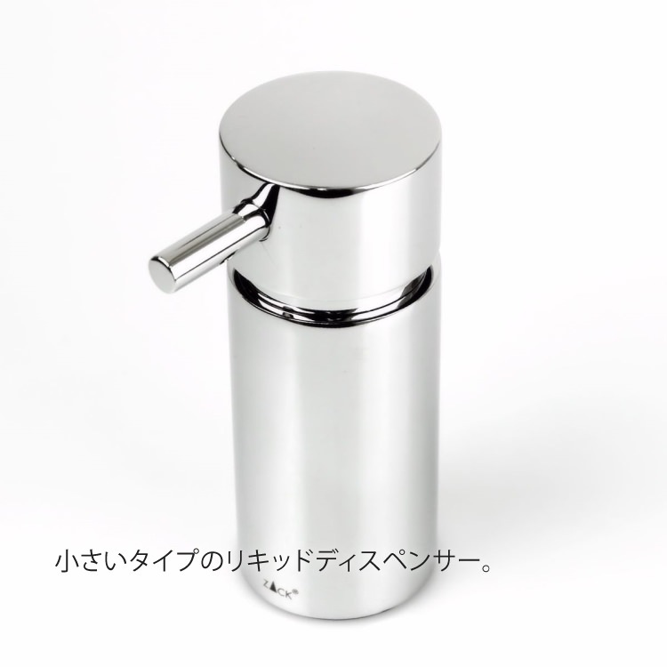 ZACK 40078 TICO �ɥ���ZACK���������ǥ�����Υꥭ�åɥǥ����ڥ󥵡� MP [�߸�ͭ��]