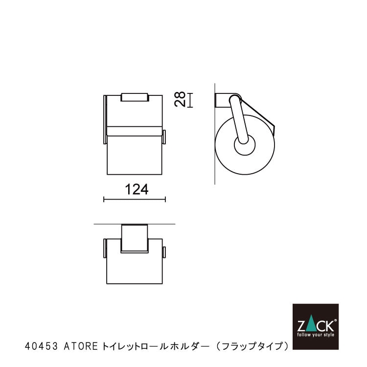 ZACK 40453 ATORE �ɥ���ZACK���������ǥ�����Υȥ���åȥڡ��ѡ��ۥ����(�ե�å���) ���դ������� DIY MP [�߸�ͭ��]