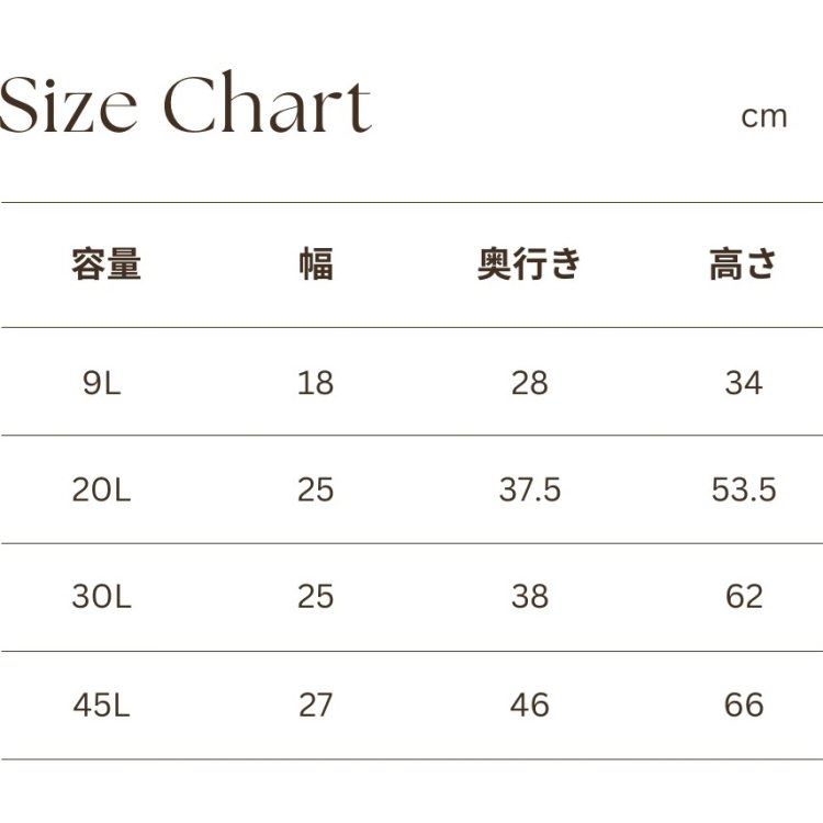 EKO(������������) �ǥ�å����ե���ȥ� ���󥵡��ӥ�30L�å���Ȣ ����С� ���󥵡� ���ƥ�쥹 EK9287MT-30L