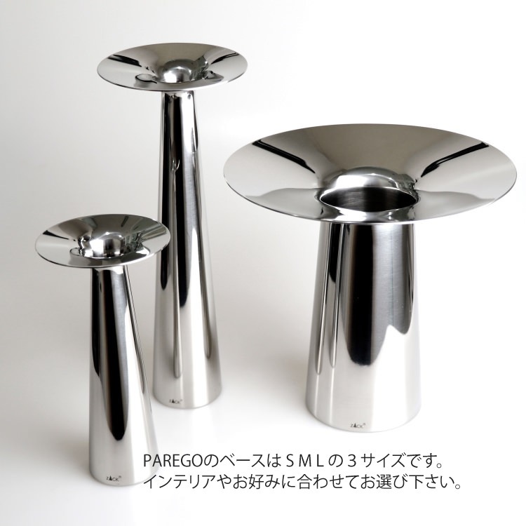 ZACK 30642 PAREGO �ɥ���ZACK���������ǥ�����Υ١���M MP [�����]