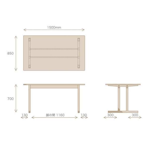 TEORI T-WT15���ݽ�����Υ����󥰥ơ��֥� 1500