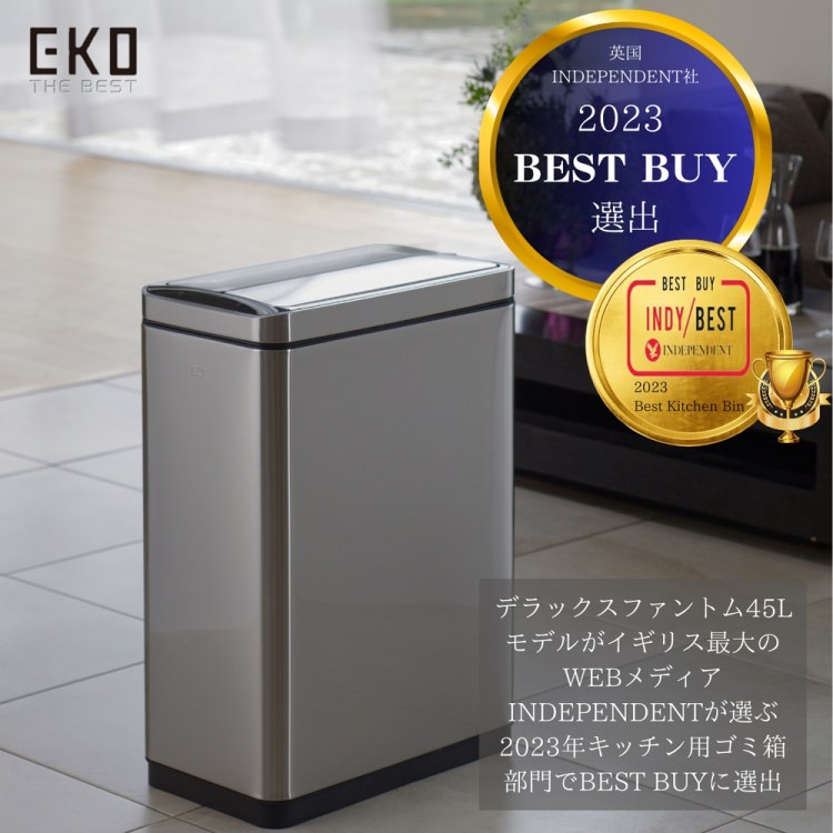 EKO(������������) �ǥ�å����ե���ȥ� ���󥵡��ӥ�45L�å���Ȣ ����С� ���󥵡� ���ƥ�쥹 ������ EK9287MT-45L