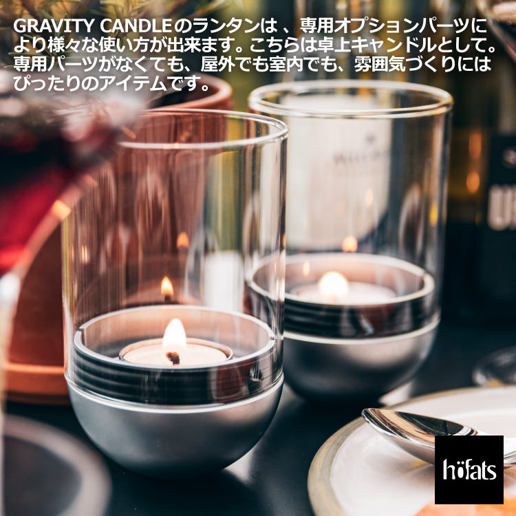 HOEFATS(�ۡ��ե��å�) GRAVITY CANDLE M90 �����ɥ� ��󥿥�åɥ����� ����ӥƥ� ����