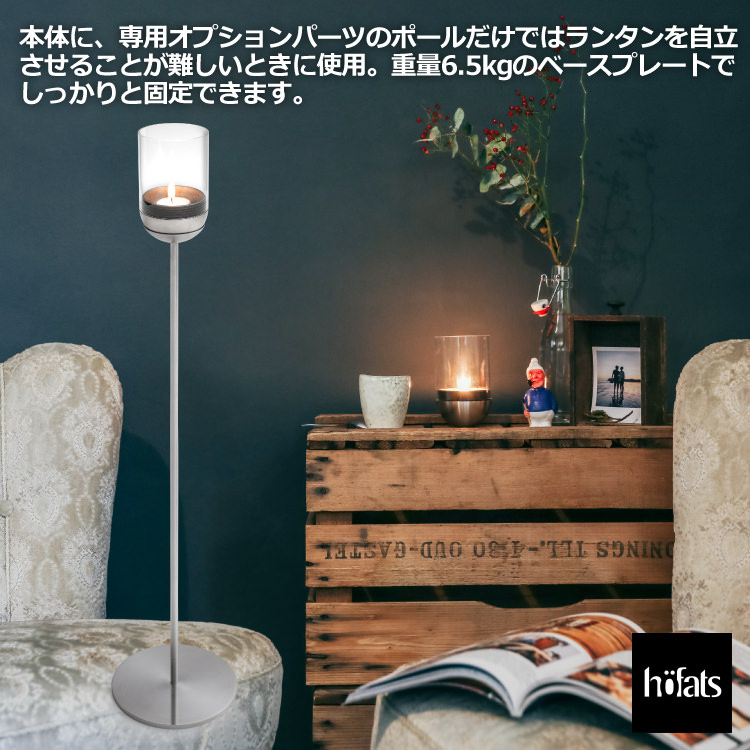 HOEFATS(�ۡ��ե��å�) GRAVITY CANDLE M90 �����ɥ� ��󥿥�åɥ����� ����ӥƥ� ����
