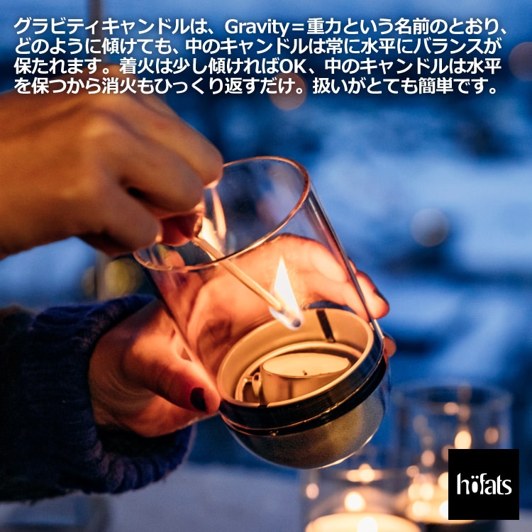HOEFATS(�ۡ��ե��å�) GRAVITY CANDLE M90 �����ɥ� ��󥿥�åɥ����� ����ӥƥ� ����