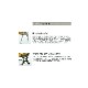 [ˡ�͸���] �����ں�٥�� RP-0705��WOODY STYLE ���ޡ����� �ؤ⤿��ʤ� �Ҥ��ݤ��ʤ�