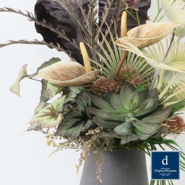 �ե�����󥸥��� H90��W60��D45cm�ò��ͥǥ����ץ쥤�ߥ塼������ FBCD-G4000-007 �����ƥ��ե������ե� �ե�����󥸥��� ¤�� �١����դ�