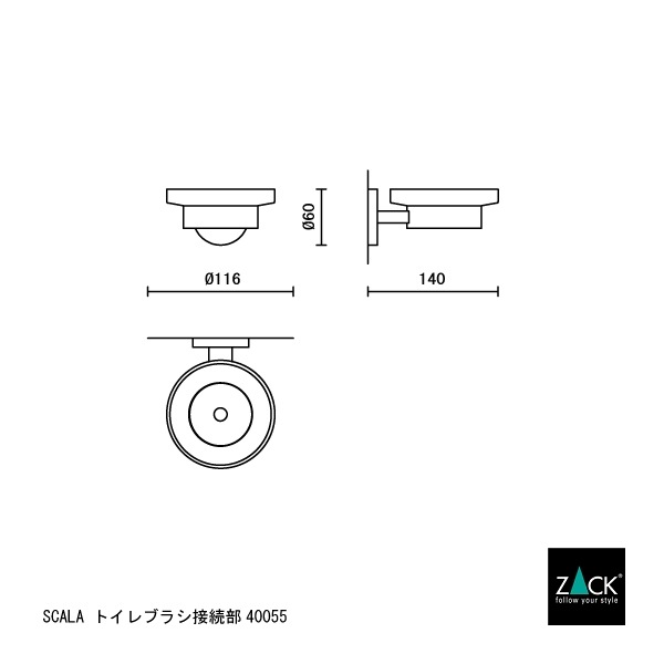 ZACK 40055 SCALA �ɥ���ZACK���������ǥ�����Υȥ���֥饷 ���դ������� DIY MP [�߸�ͭ��]
