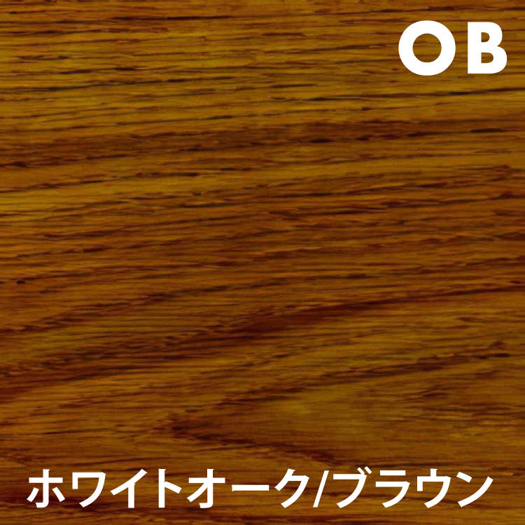 ���դ�����Ȣ CUBOID(���塼�ܥ���) ���󥰥�å��ƥ�쥹��ŷ��̵���� ŷ���դ�����Ȣ �����ȥܥå��� 45L PA-2N �ѥڥ륹���륯(papperskorg)