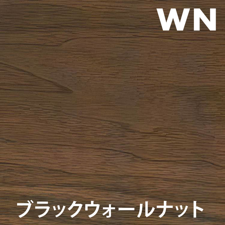 ���դ�����Ȣ CUBOID(���塼�ܥ���) ���󥰥�å��ƥ�쥹��ŷ��̵���� ŷ���դ�����Ȣ �����ȥܥå��� 45L PA-2N �ѥڥ륹���륯(papperskorg)