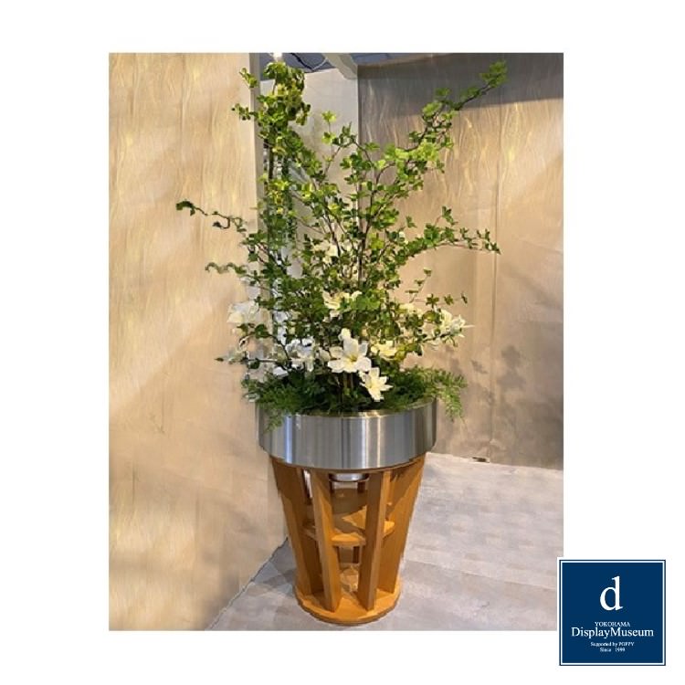 ꡼󥢥󥸥 (ɥ)220cmòͥǥץ쥤ߥ塼 FBCD-5014 ƥե륰꡼ ꡼󥢥󥸥 ¤ ١դ