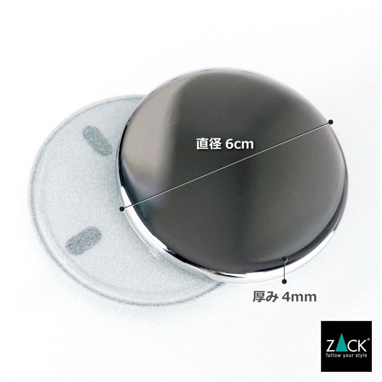 ZACK 40086 SCALA �ɥ���ZACK���������ǥ�����Υ��С��ץ졼�� ���դ������� DIY MP [�߸�ͭ��]