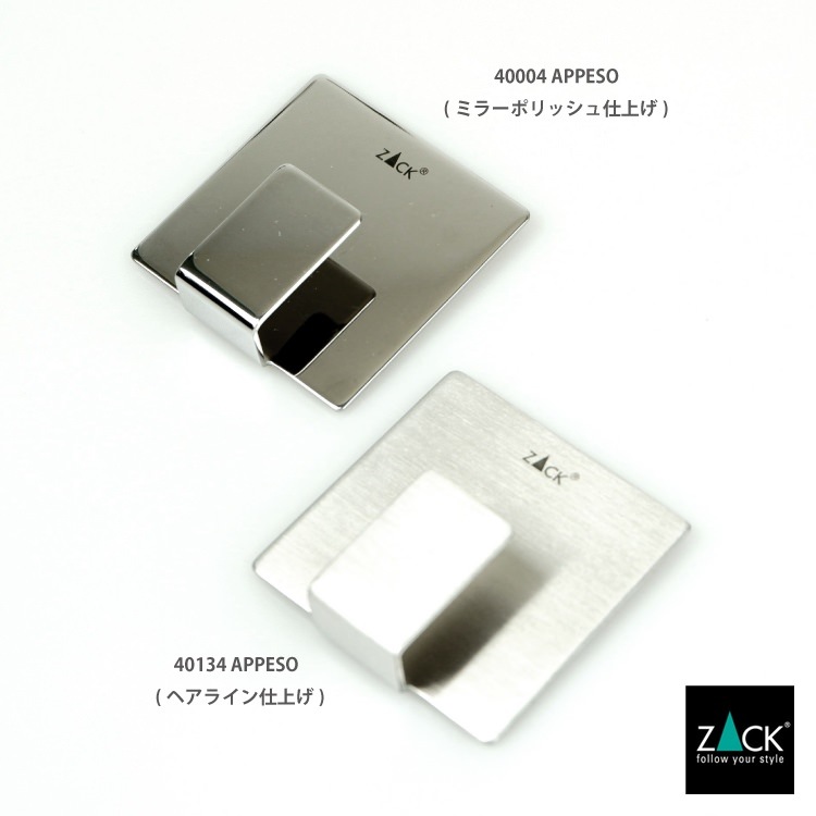 ZACK 40134 APPESO �ɥ���ZACK���������ǥ�����Υ�����եå�(��������) HL [�߸�ͭ��]