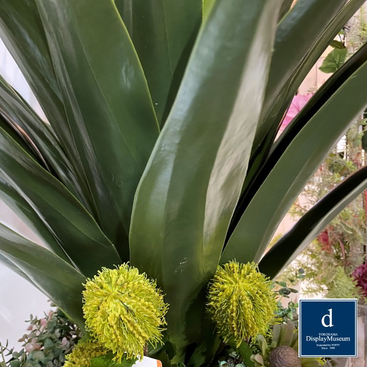 ���꡼�󥢥�󥸥��� (�������륢��)180cm�ò��ͥǥ����ץ쥤�ߥ塼������ FBCD-5015 �����ƥ��ե�����륰�꡼�� ���꡼�󥢥�󥸥��� ¤�� �١����դ�