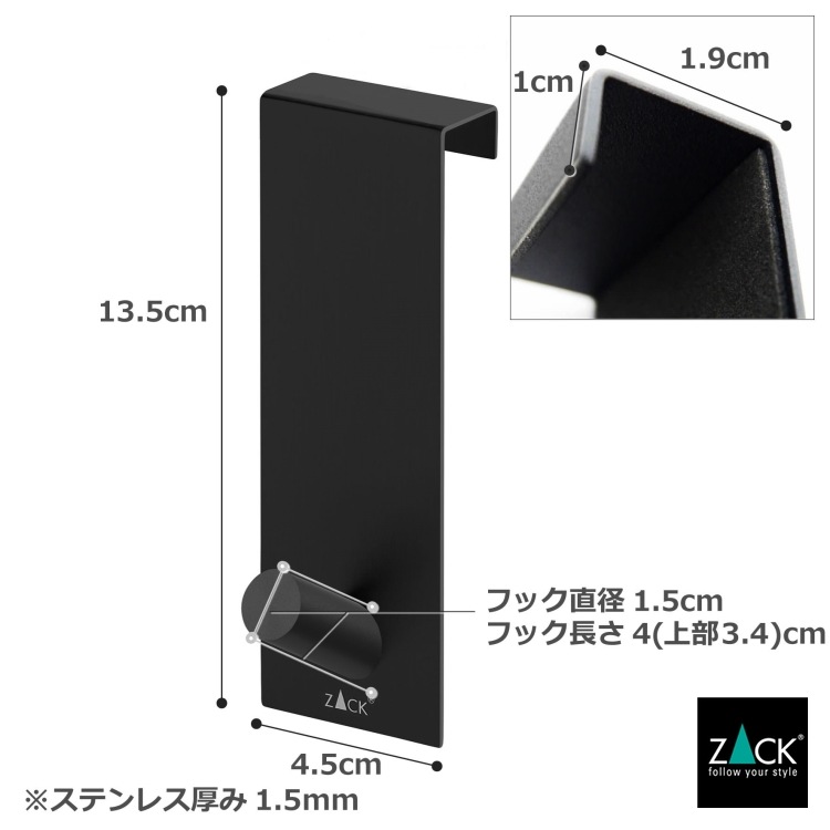 ZACK 20737 EXIT ɥZACKǥΥɥեå ޥåȥ֥å ɥ19mm  [߸ͭ]