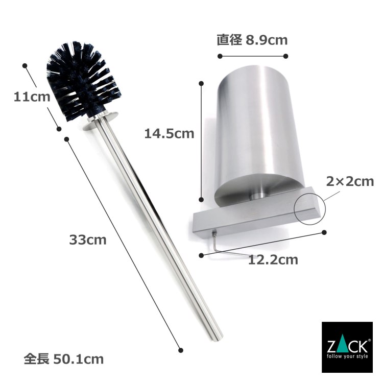 [����ץ���] ZACK 40487 CARVO �ɥ���ZACK���������ǥ�����Υȥ���֥饷 ���դ������� DIY HL [�߸�ͭ��]