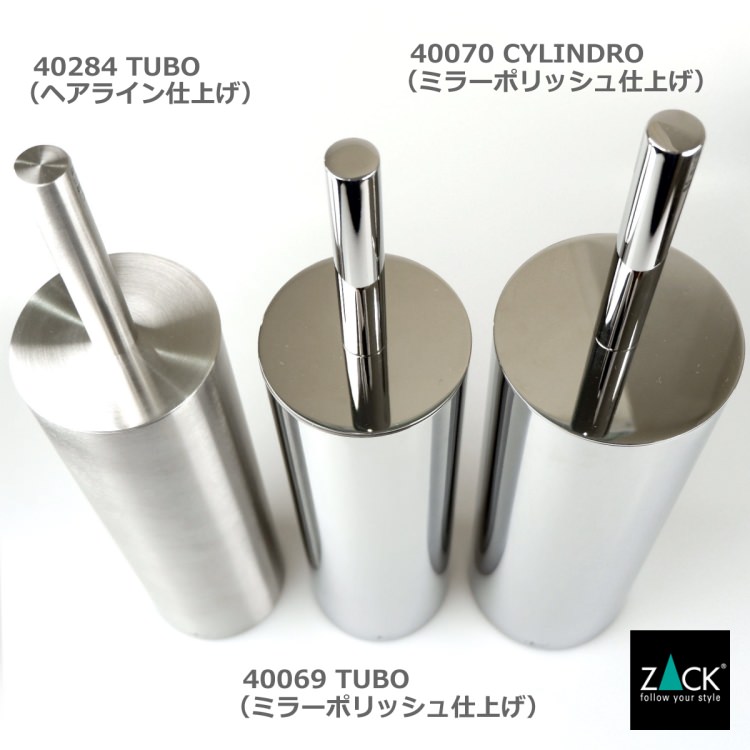 ZACK 40284 TUBO ɥZACKǥΥȥ֥饷å HL [߸ͭ]