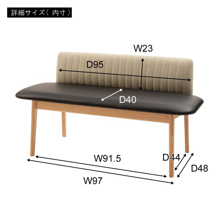 ���ե٥��(W118)����ë AZUMAYA ������ �֥�å� �緿S �ǥ�����ե��˥��㡼 ����ƥꥢ �ȶ�