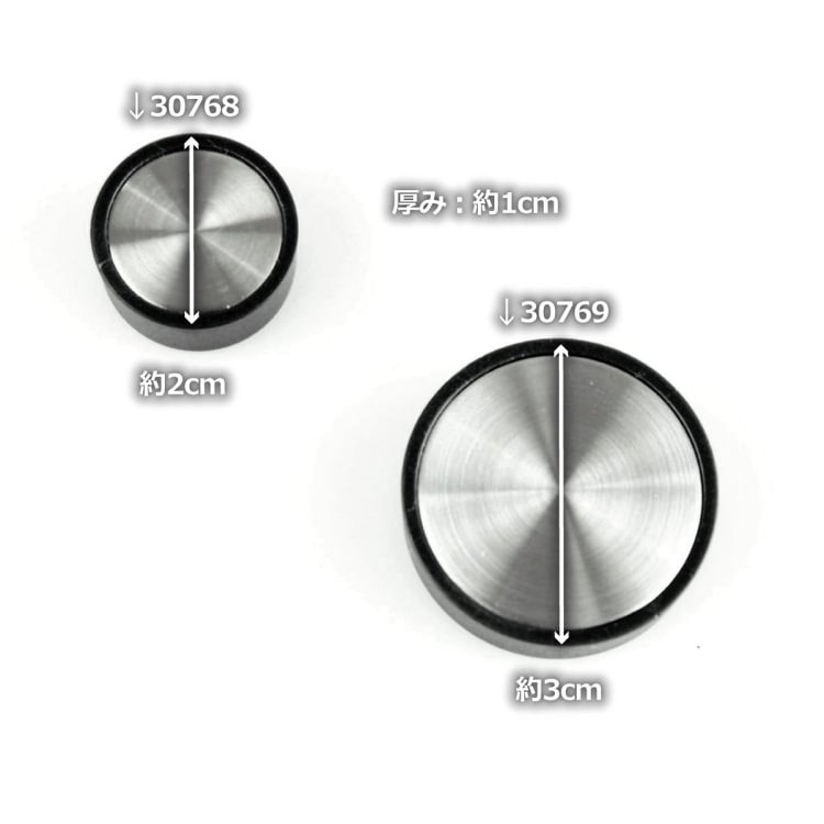 ZACK 30769 MONOR �ɥ���ZACK���������ǥ�����Υޥ��ͥå� (�ͥ����༧��)  (6�ĥ��å�/24����) HL