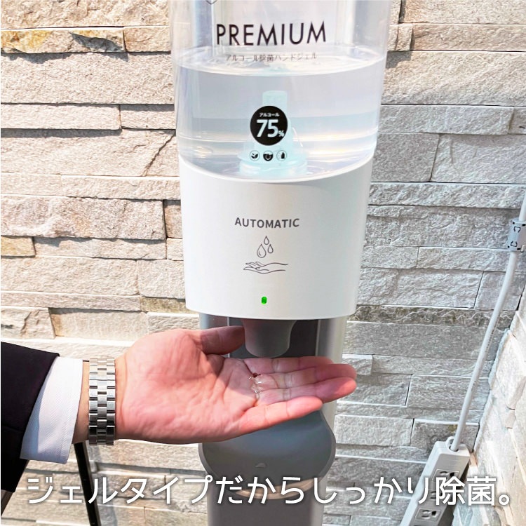 ���륳������ݥǥ����ڥ󥵡� ���/�����륿���� ���ѥ����ȥ�å�1200ml 6���դ����åȡ����ܿ������� �������к� �������к� ���ݥ����ƥ� �����Υ�������Բ� ����̵��