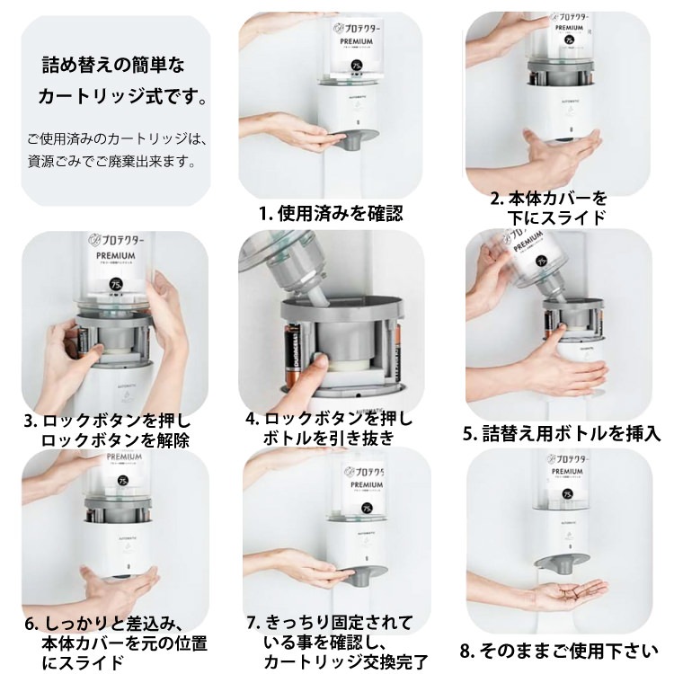 ���륳������ݥǥ����ڥ󥵡� ���/�����륿���� ���ѥ����ȥ�å�1200ml 6���դ����åȡ����ܿ������� �������к� �������к� ���ݥ����ƥ� �����Υ�������Բ� ����̵��