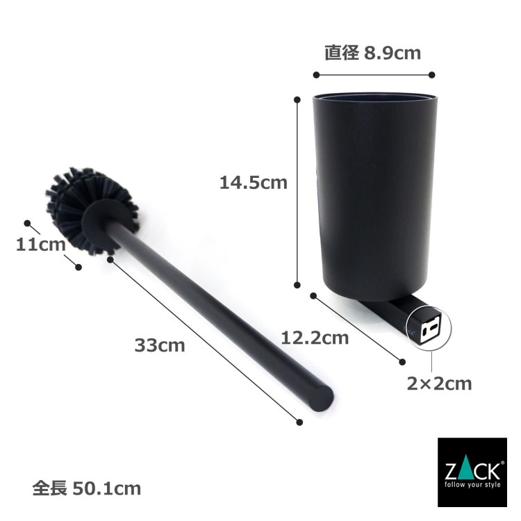 [����ץ���] ZACK 40507 CARVO �ɥ���ZACK���������ǥ�����Υȥ���֥饷 �ޥåȥ֥�å� ���դ������� DIY [�߸�ͭ��]