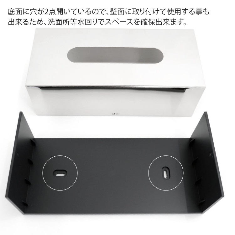 ZACK 40093 PURO ɥZACKǥΥƥåܥå  MP [߸ͭ]