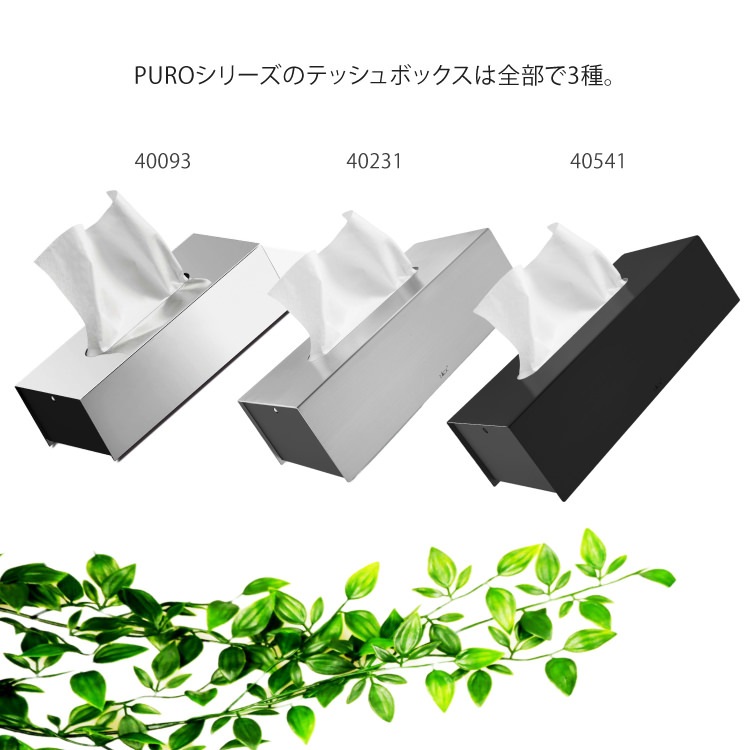 ZACK 40093 PURO ɥZACKǥΥƥåܥå  MP [߸ͭ]