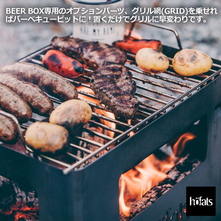 HOEFATS(�ۡ��ե��å�) 70101 BEER BOX �ե����䡼�Х����åȡåɥ����� �ӥ��ܥå��� �ե����䡼�ԥå� ����ƥ� BBQ ����