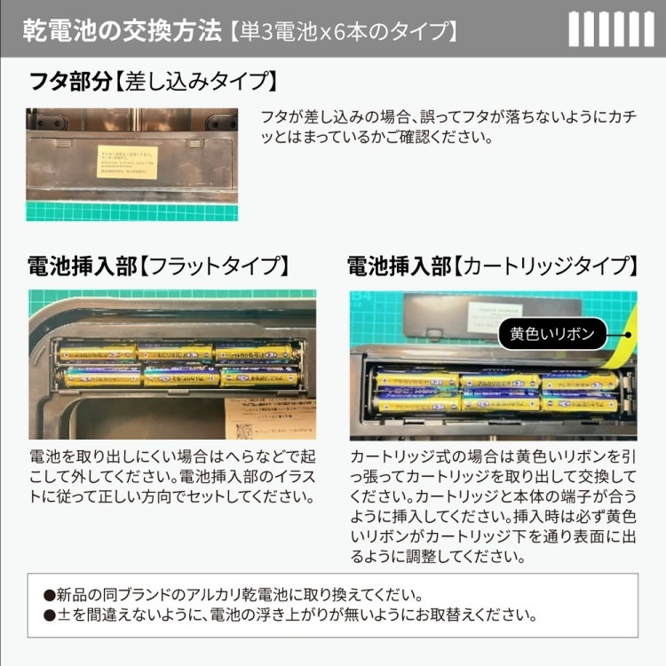 EKO(������������) �ǥ�å����ե���ȥ� ���󥵡��ӥ�20L�å���Ȣ ����С� ���󥵡� ���ƥ�쥹 EK9287MT-20L