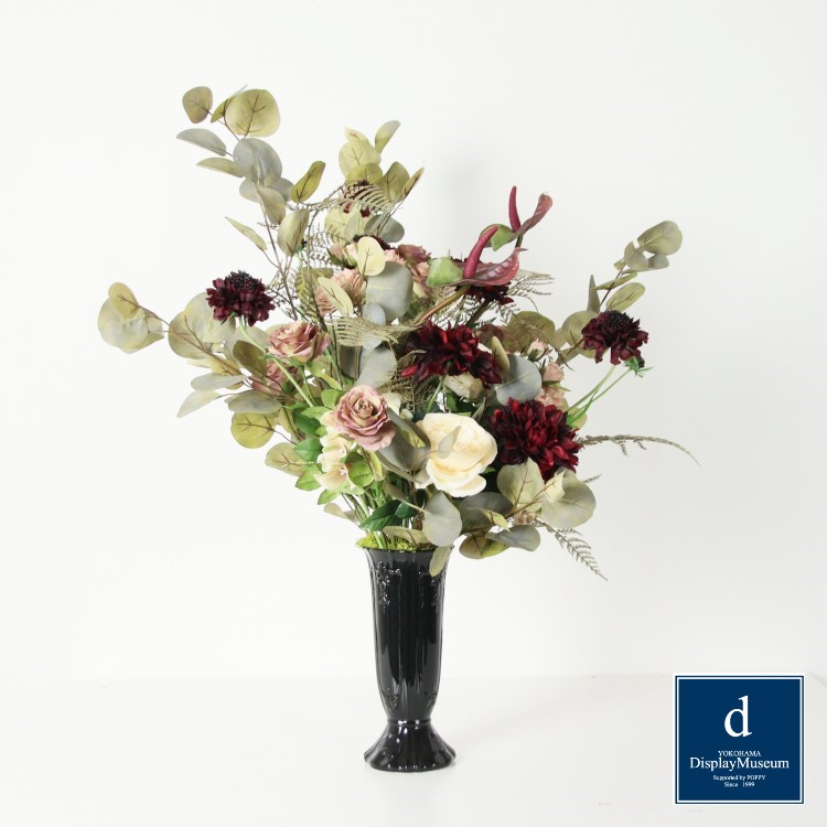 �ե�����󥸥��� H85�ߣ�60��D40cm �ò��ͥǥ����ץ쥤�ߥ塼������ FBCD-S4000-010 �����ƥ��ե������ե� �ե�����󥸥��� ¤�� �١����դ�