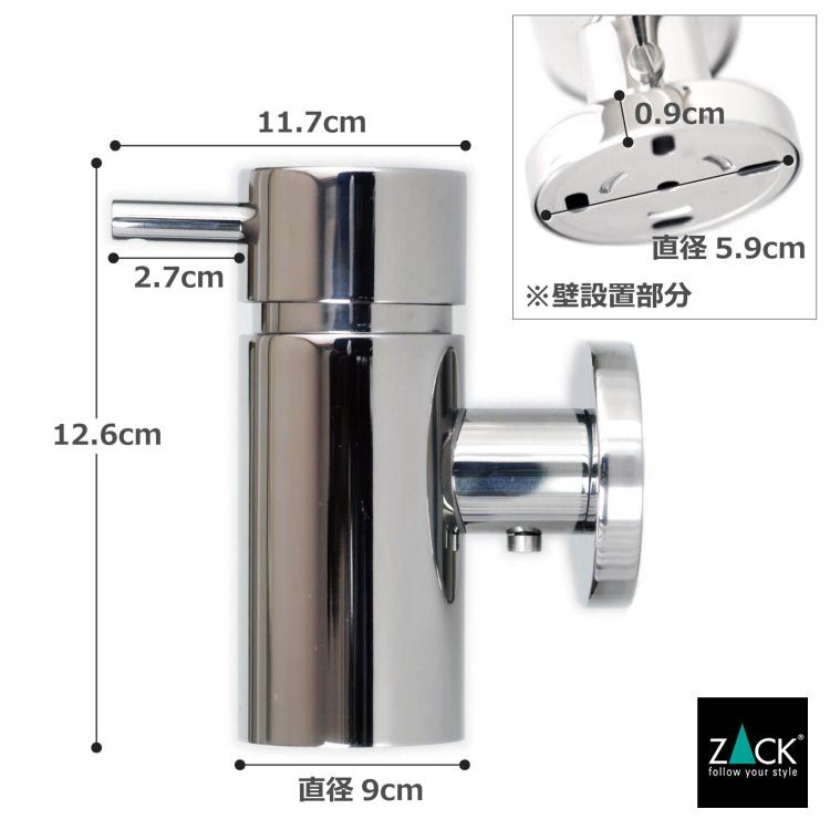 [����] ZACK 40094 TICO �ɥ���ZACK���������ǥ�����Υꥭ�åɥǥ����ڥ󥵡� ���դ������� DIY MP