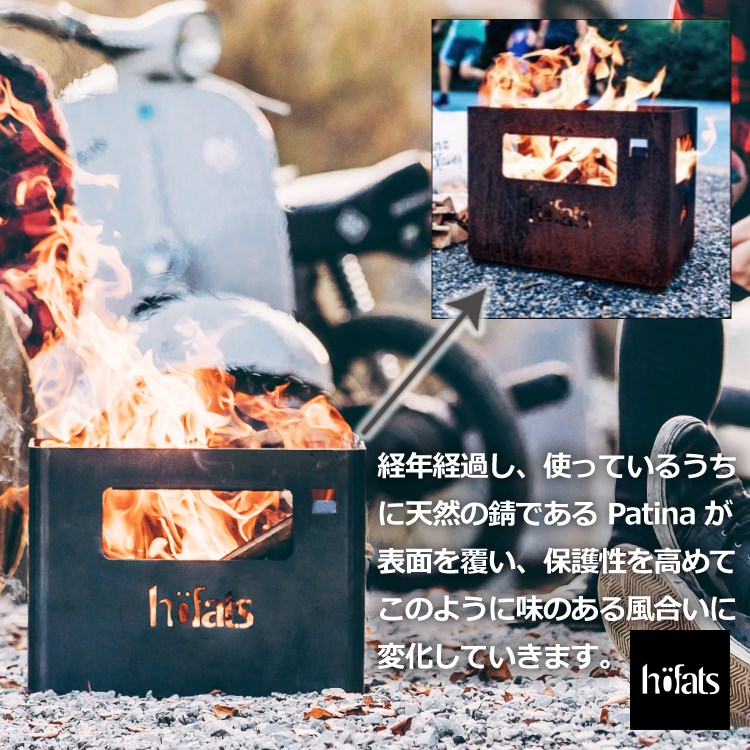 HOEFATS(ۡեå) 70201 BEER BOXѥܡɡåɥ ե䡼ԥå BBQ ѡ