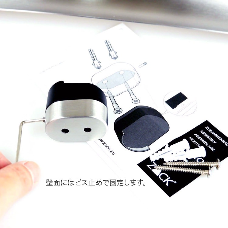 ZACK 50654 CALZO �ɥ���ZACK���������ǥ�����Υ��塼�ۡ��� ���դ������� DIY HL [�����]