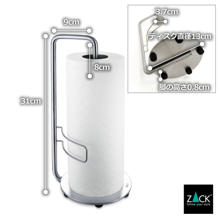 [] ZACK 20702 ADEO ɥZACKǥΥåڡѡۥ