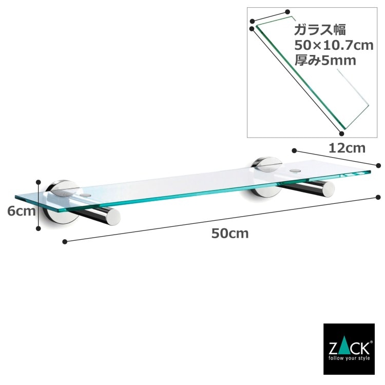 ZACK 40006 SCALA �ɥ���ZACK���������ǥ�����ΥХ��롼�ॷ����� ���դ������� DIY MP [�����]