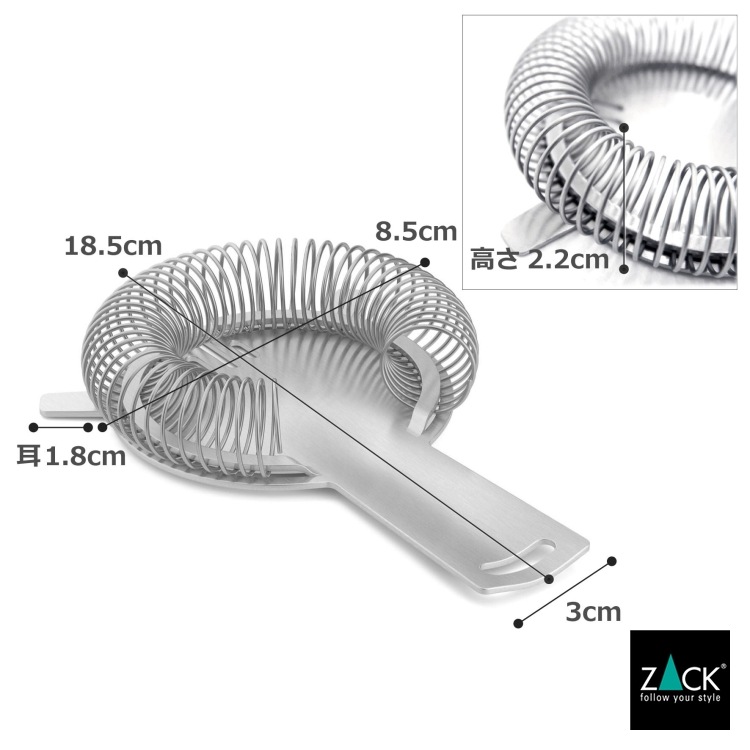 ZACK 20314 DONARE �ɥ���ZACK���������ǥ�����ΥС����ȥ졼�ʡ� HL [�߸�ͭ��]