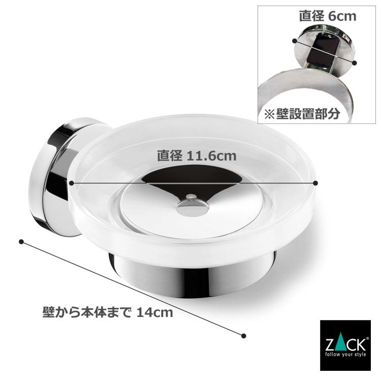 ZACK 40097 SCALA �ɥ���ZACK���������ǥ�����Υ����ץǥ��å���(�����ץȥ쥤) ���դ������� DIY MP [�߸�ͭ��]