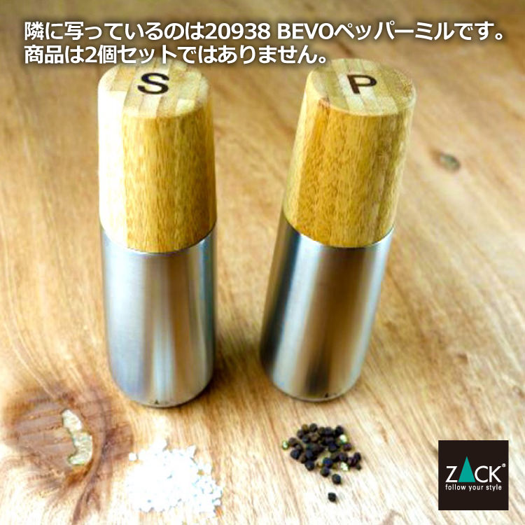 [����ץ���] ZACK 20937 BEVO �ɥ���ZACK���������ǥ�����Υ����/���ѥ����ߥ�  HL [�߸�ͭ��]