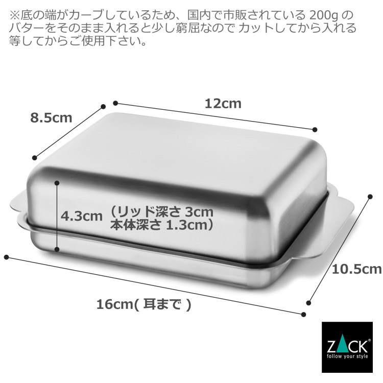 [����] ZACK 20144 BEVO �ɥ���ZACK���������ǥ�����ΥХ����ǥ��å��� HL