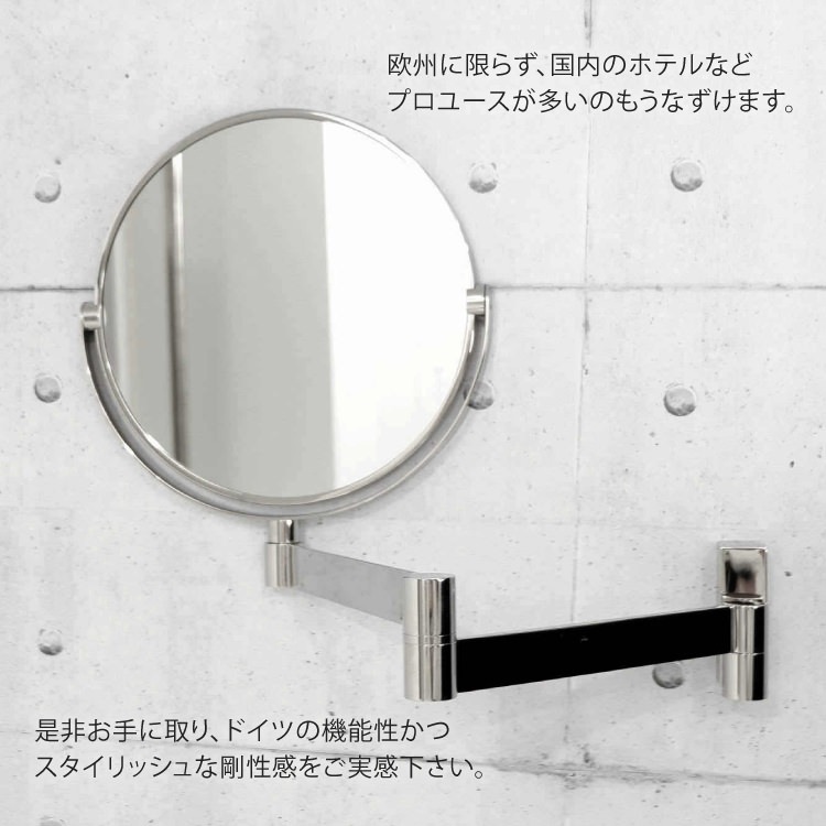 ZACK 40045 LINEA �ɥ���ZACK���������ǥ�����Υ�������ߥ顼(ξ�̶�) ���դ������� DIY MP [�����]