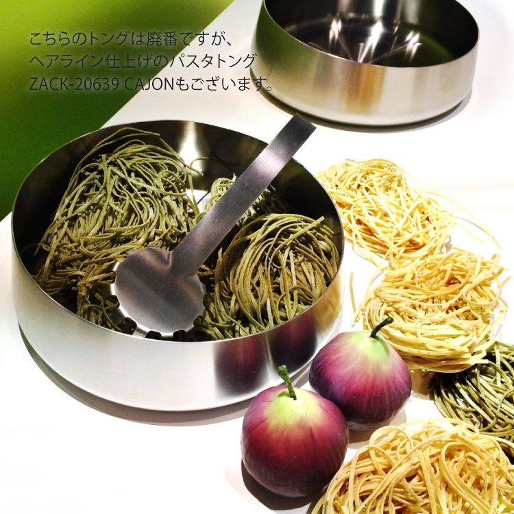 ZACK 30723 SOLTA ɥZACKǥΥܥ HL [߸ͭ]