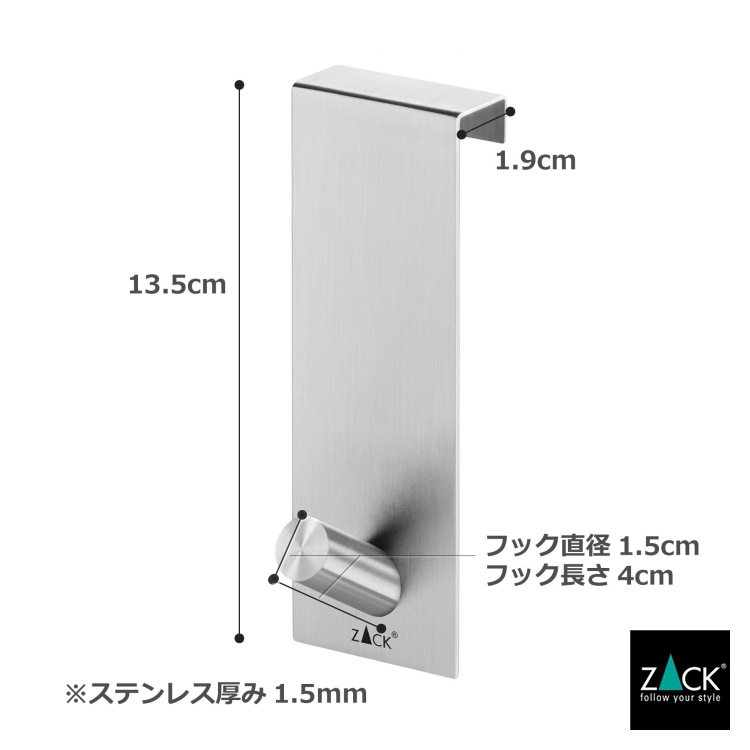 ZACK 20723 EXIT �ɥ���ZACK���������ǥ�����Υɥ��եå� HL [�߸�ͭ��]