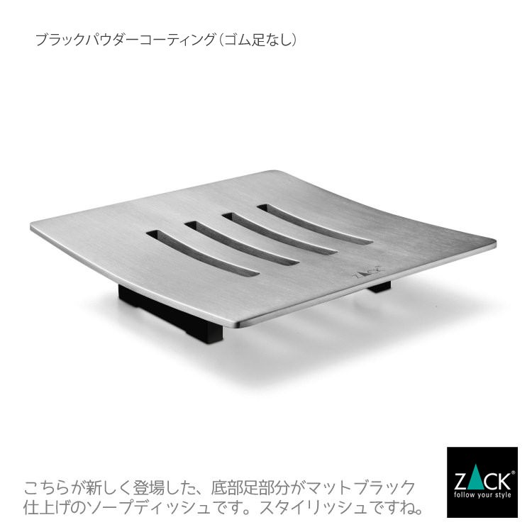 ZACK 40101 ABBACO ɥZACKǥΥץǥå(ץȥ쥤) HL  [߸ͭ]