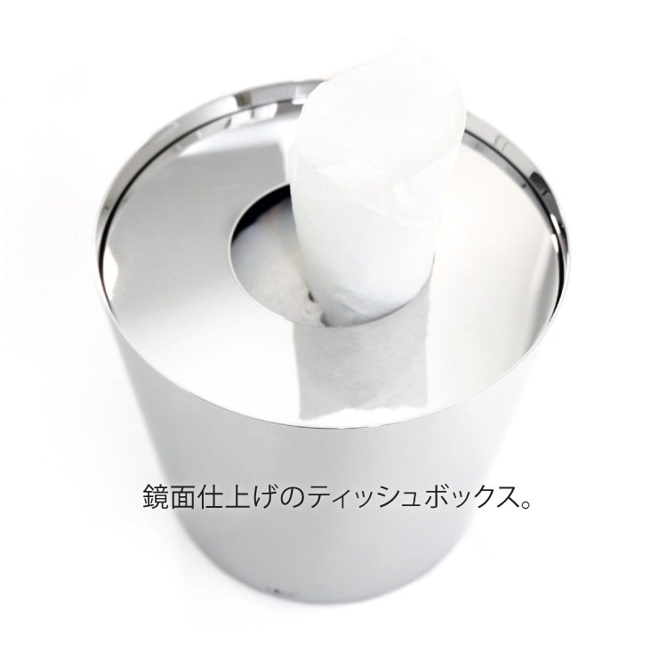 ZACK 40346 LYOS �ɥ���ZACK���������ǥ�����Υƥ��å���ܥå��� MP [�����]