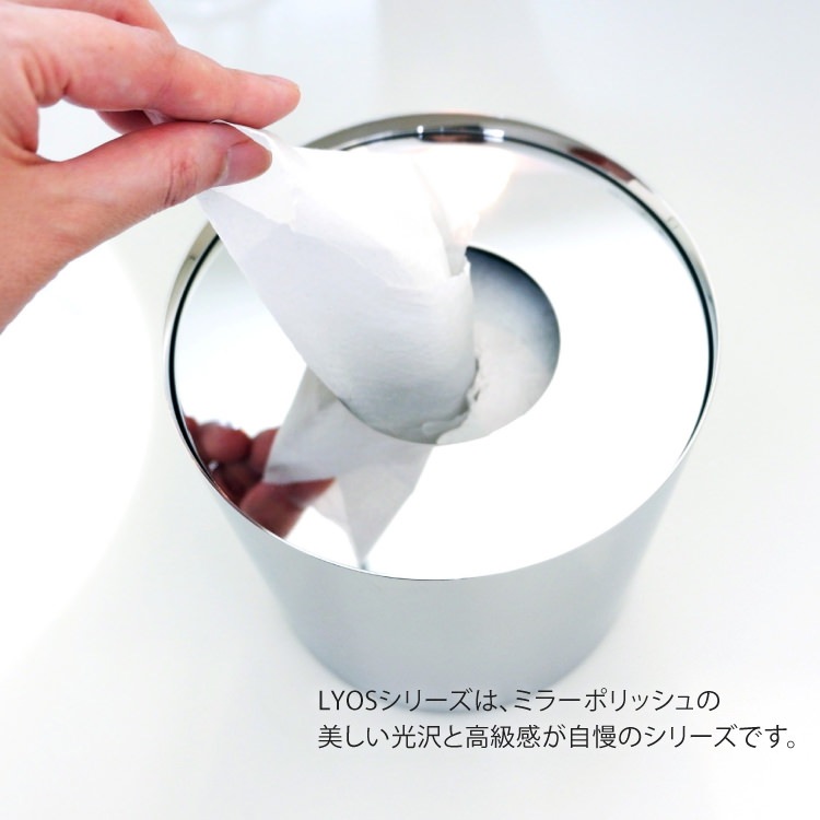 ZACK 40346 LYOS �ɥ���ZACK���������ǥ�����Υƥ��å���ܥå��� MP [�����]