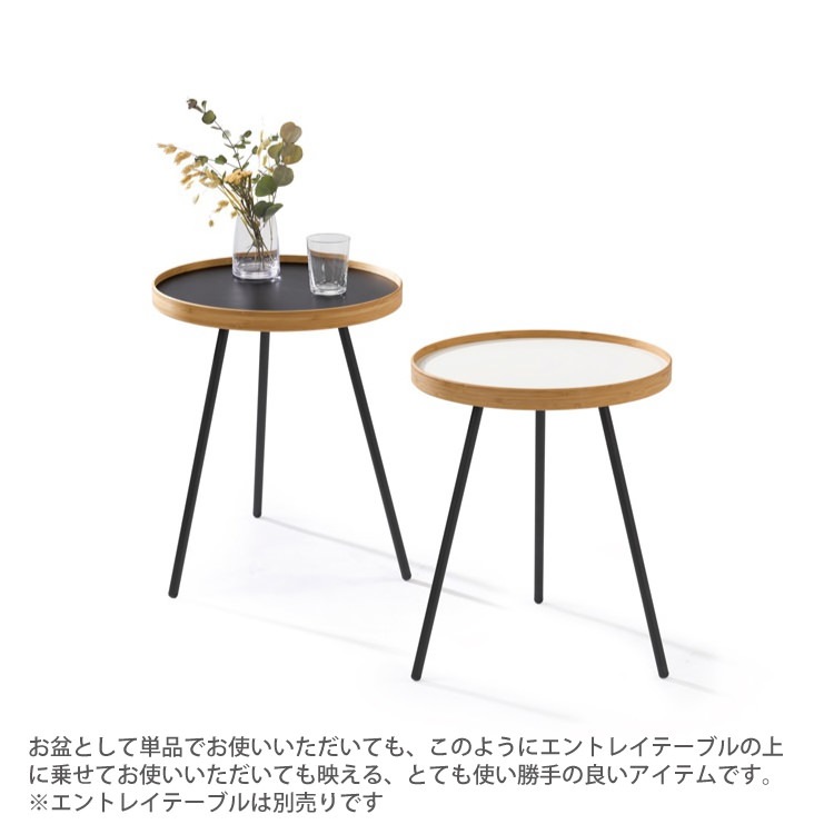 TEORI EN TRAY TW-ETLݽǺä ȥ쥤L