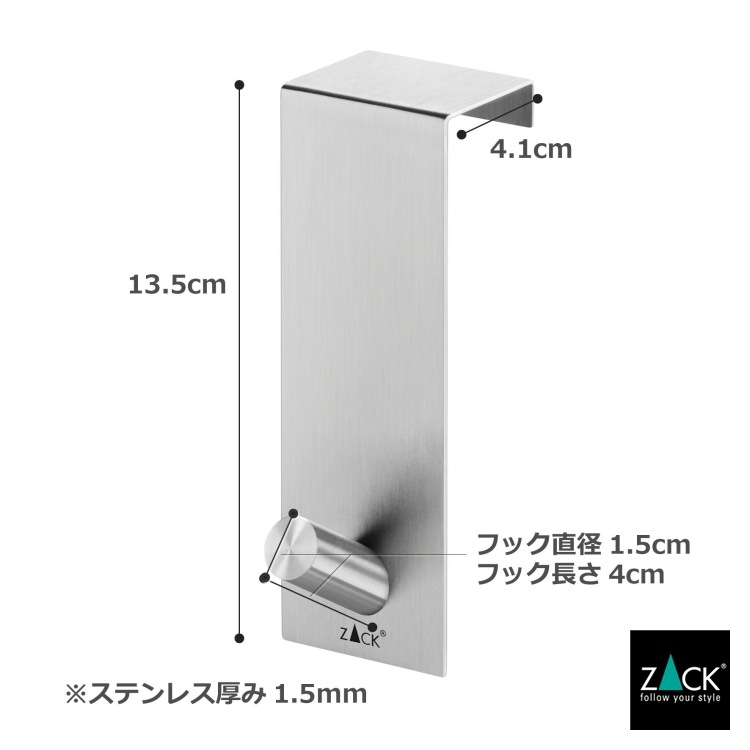 ZACK 20724 EXIT ɥZACKǥΥɥեå 41mm HL [߸ͭ]