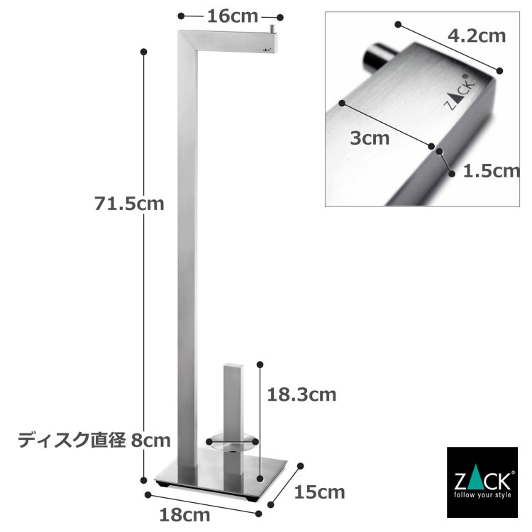 ZACK 40379 LINEA �ɥ���ZACK���������ǥ�����Υȥ���åȥڡ��ѡ�������� HL [�߸�ͭ��]